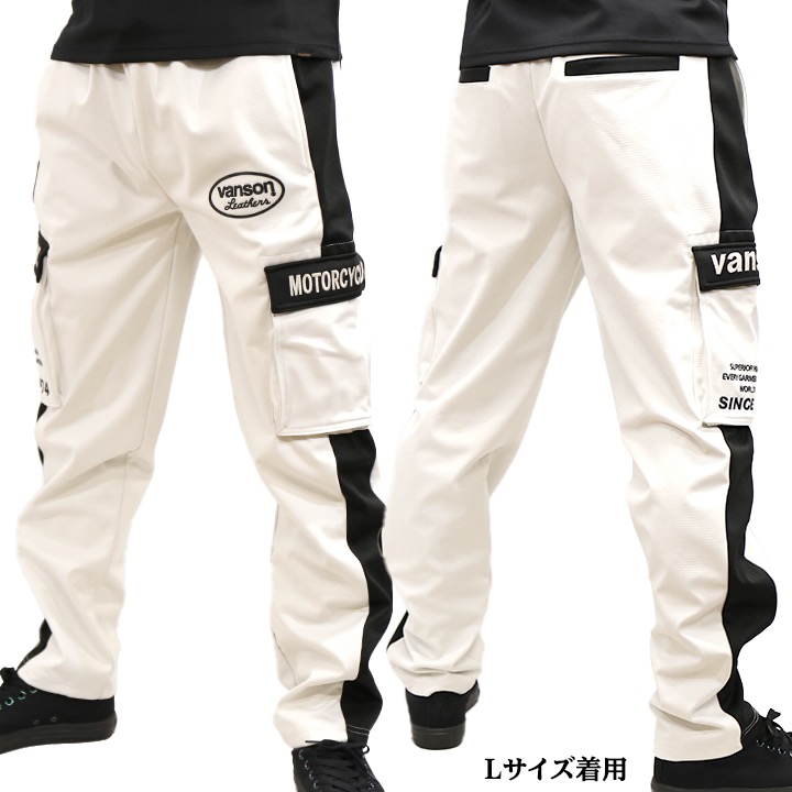 VANSON バンソン ストレッチボンディングパンツ nvbl-2302 VANSON（バンソン） ストレッチボンディングパンツ nvbl-2302 : BICKS