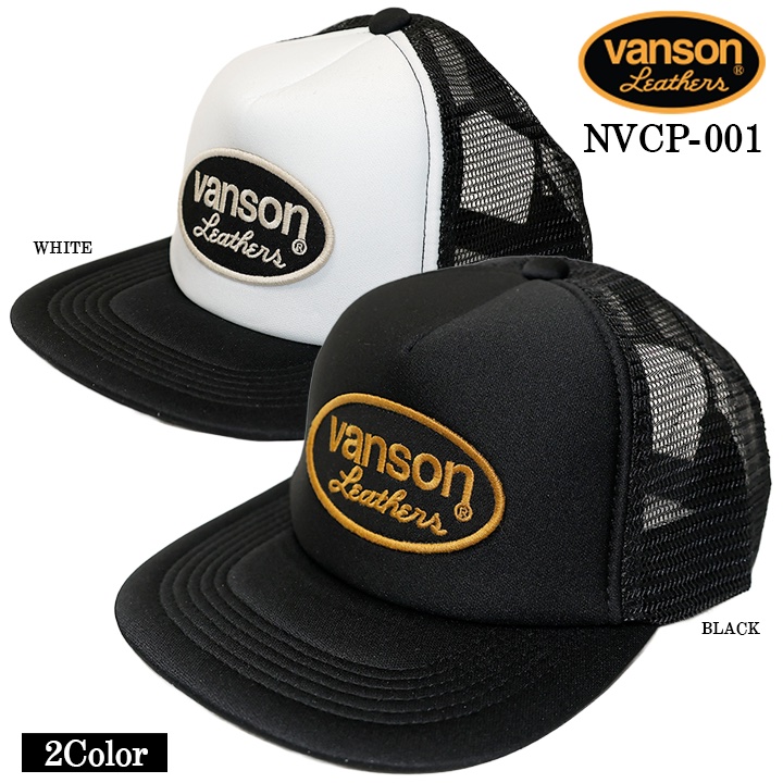 VANSON TRACKER MESH CAP STANDARD バンソン トラッカー メッシュ
