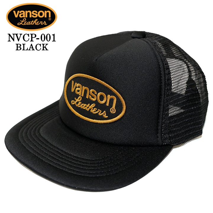VANSON TRACKER MESH CAP STANDARD バンソン トラッカー メッシュ
