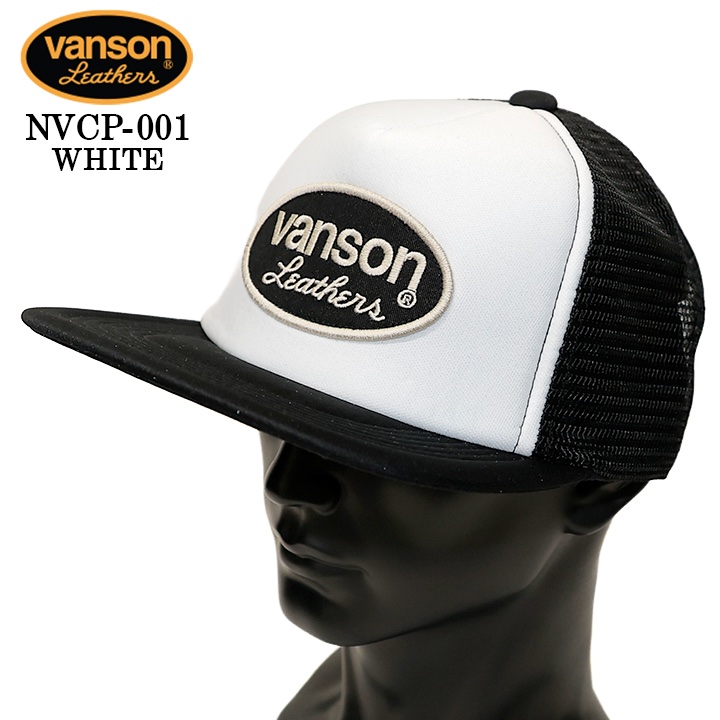 VANSON TRACKER MESH CAP STANDARD バンソン トラッカー メッシュ
