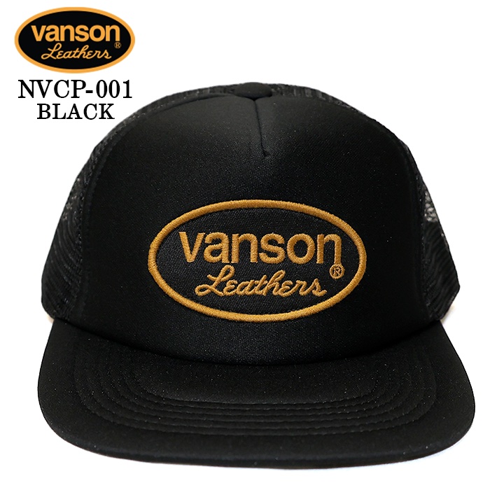 VANSON TRACKER MESH CAP STANDARD バンソン トラッカー メッシュ