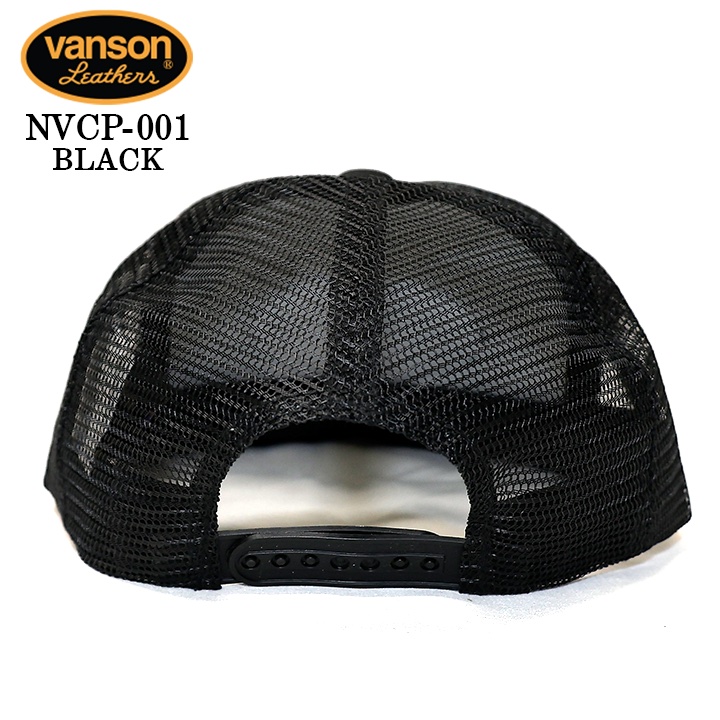 VANSON TRACKER MESH CAP STANDARD バンソン トラッカー メッシュ
