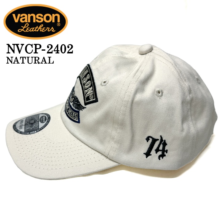 VANSON バンソン ツイル6パネルBBキャップ 帽子 nvcp-2402｜bicks-market｜10