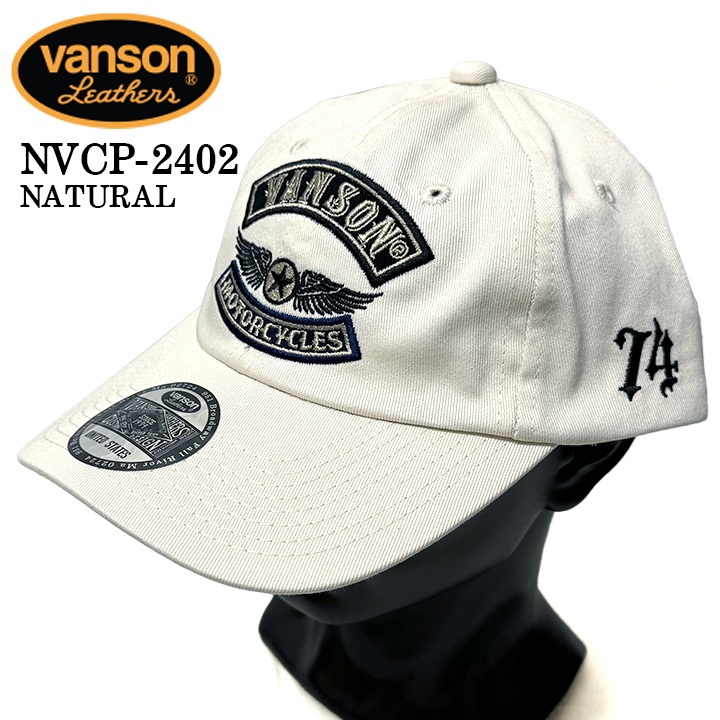 VANSON バンソン ツイル6パネルBBキャップ 帽子 nvcp-2402｜bicks-market｜13