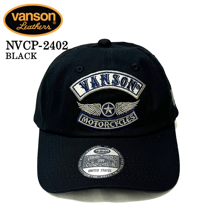 VANSON バンソン ツイル6パネルBBキャップ 帽子 nvcp-2402｜bicks-market｜03