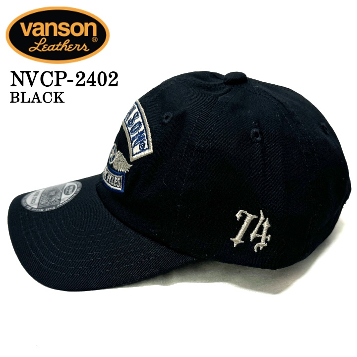 VANSON バンソン ツイル6パネルBBキャップ 帽子 nvcp-2402｜bicks-market｜04