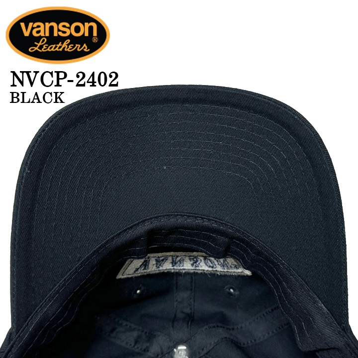 VANSON バンソン ツイル6パネルBBキャップ 帽子 nvcp-2402｜bicks-market｜06