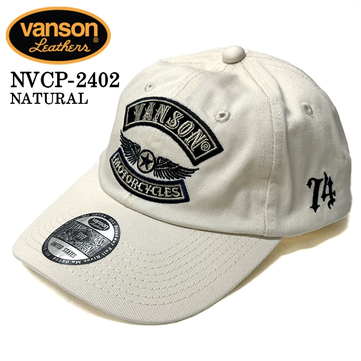 VANSON バンソン ツイル6パネルBBキャップ 帽子 nvcp-2402｜bicks-market｜08