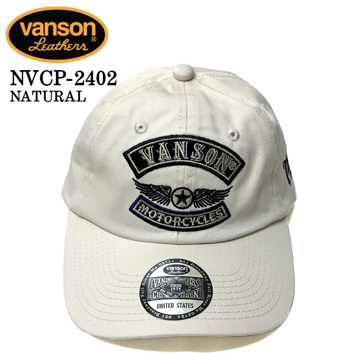 VANSON バンソン ツイル6パネルBBキャップ 帽子 nvcp-2402｜bicks-market｜09