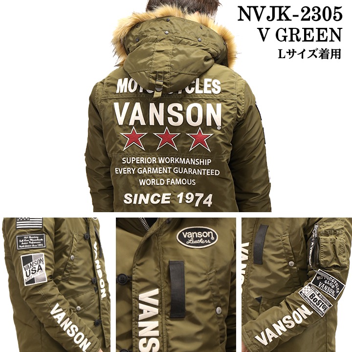 VANSON バンソン ミドルレングス N-3B フライトジャケット nvjk-2305