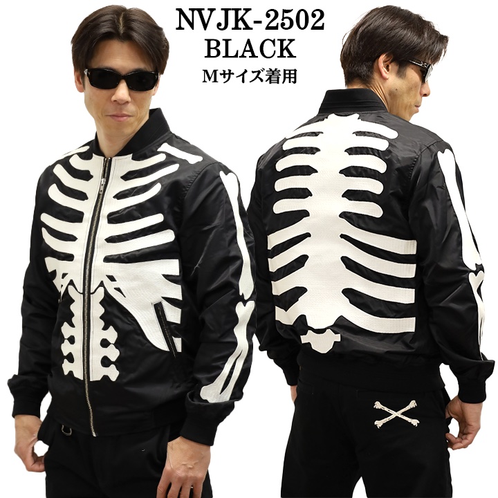 VANSON バンソン ナイロン ツイル ジャケット nvjk-2502 : BICKS