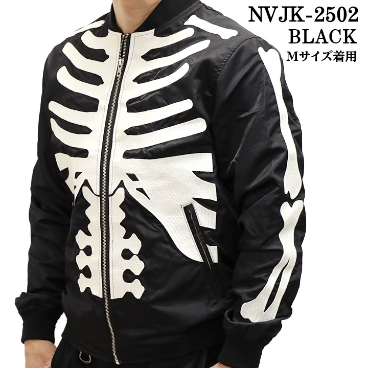 VANSON バンソン ナイロン ツイル ジャケット nvjk-2502 : BICKS