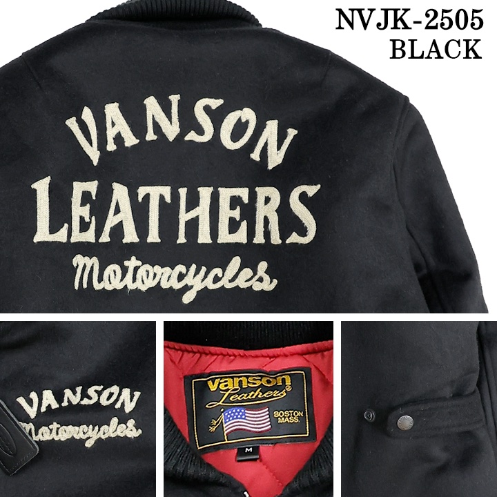 VANSON MELTON JACKET バンソン メルトン ジャケット 中綿 nvjk-2505 VANSON MELTON JACKET バンソン メルトン ジャケット 中綿 nvjk-2505