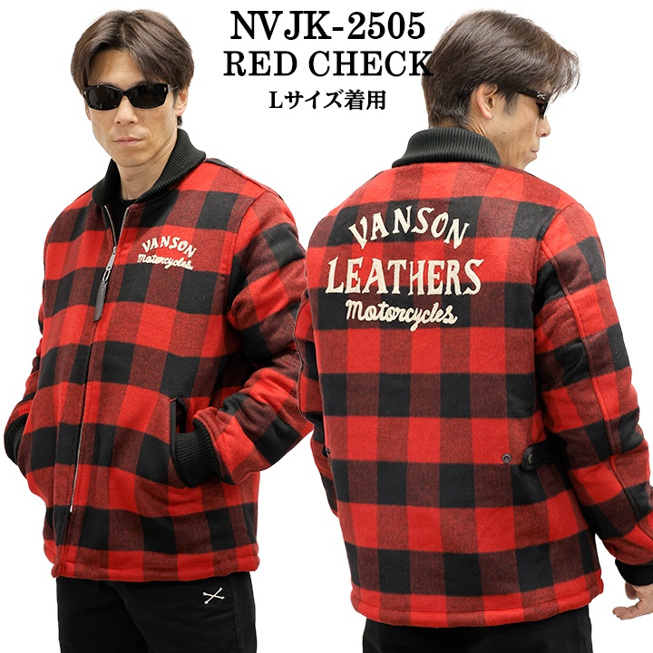 VANSON MELTON JACKET バンソン メルトン ジャケット 中綿 nvjk-2505