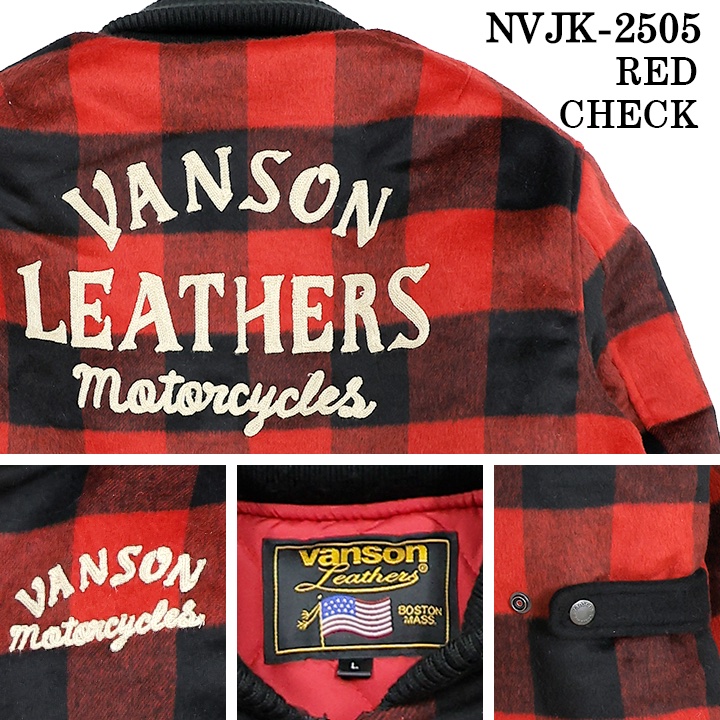 VANSON MELTON JACKET バンソン メルトン ジャケット 中綿 nvjk-2505