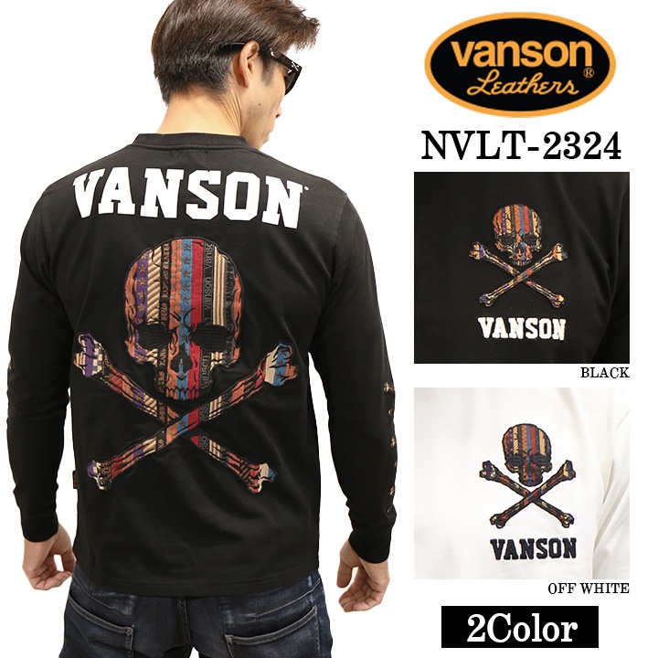 VANSON バンソン 天竺 長袖Tシャツ メンズ ロンT nvlt-2324｜bicks-market