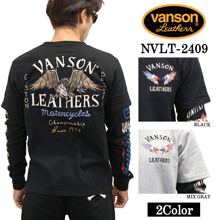 VANSON バンソン 天竺 長袖Tシャツ メンズ フェイク ロンT nvlt-2409 VANSON（バンソン） 天竺 長袖Tシャツ メンズ フェイク ロンT nvlt
