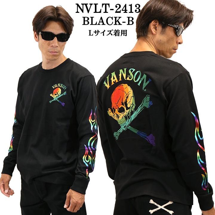 VANSON（バンソン） 天竺 長袖Tシャツ メンズ ロンT nvlt-2413 : BICKS