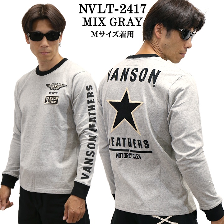 VANSON バンソン 天竺 長袖Tシャツ メンズ ロンT nvlt-2417 VANSON（バンソン） 天竺 長袖Tシャツ メンズ ロンT nvlt-2417 : BICKS