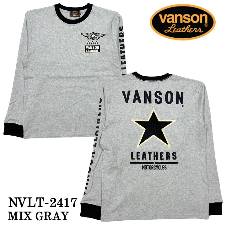 VANSON（バンソン） 天竺 長袖Tシャツ メンズ ロンT nvlt-2417 : BICKS