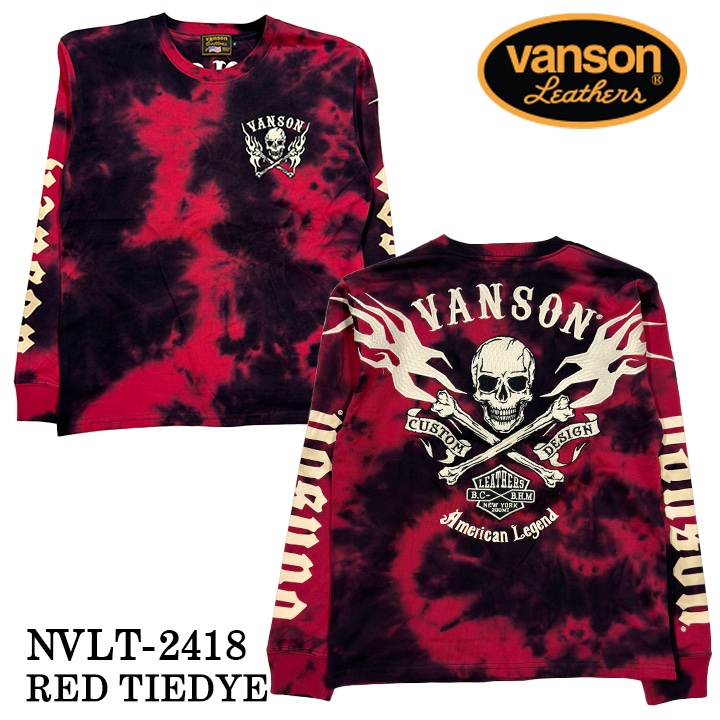 VANSON（バンソン） 天竺 長袖Tシャツ メンズ ロンT nvlt-2418 : BICKS