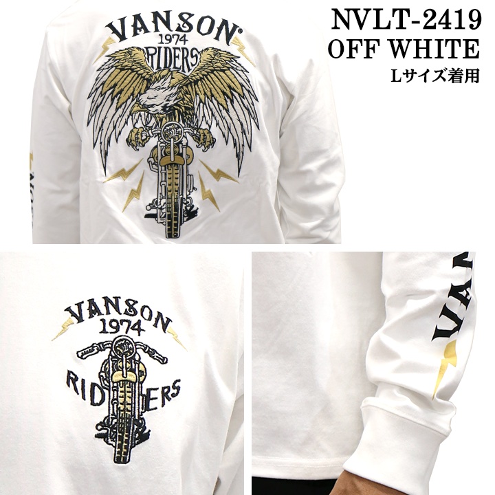 VANSON（バンソン） 天竺 長袖Tシャツ メンズ ロンT nvlt-2419 : BICKS