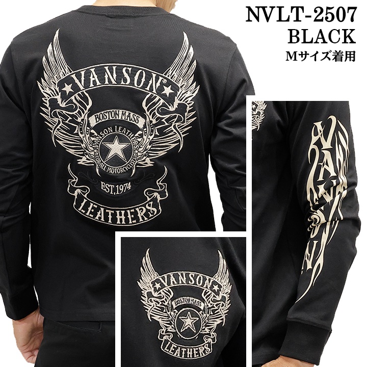 VANSON TEE L/S T-SHIRT バンソン 天竺 ロンT 長袖Tシャツ メンズ nvlt-2507 VANSON TEE L/S T-SHIRT バンソン 天竺 ロンT 長袖Tシャツ メンズ nvlt