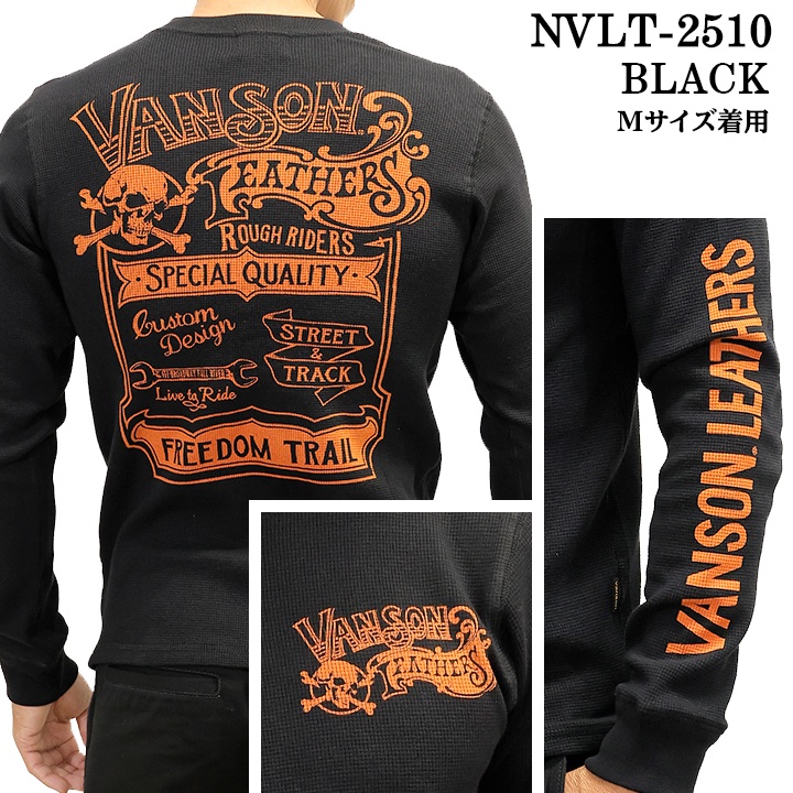 VANSON TEE L/S T-SHIRT THERMAL バンソン サーマル ロンT 長袖Tシャツ