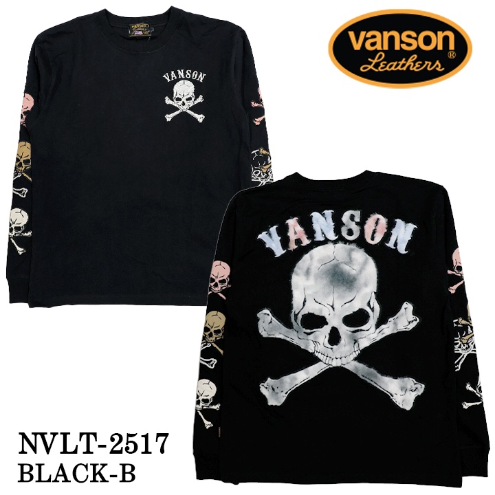 VANSON TEE L/S T-SHIRT バンソン 天竺 ロンT 長袖 Tシャツ メンズ nvlt-2517 VANSON TEE L/S T-SHIRT バンソン 天竺 ロンT 長袖 Tシャツ メンズ