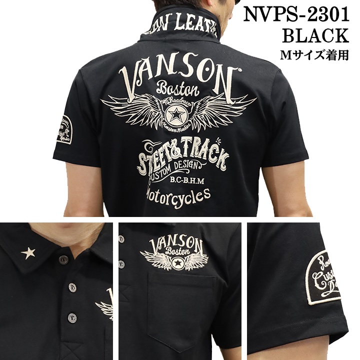 VANSON メンズポロシャツ｜トップス｜ファッション おすすめ人気商品