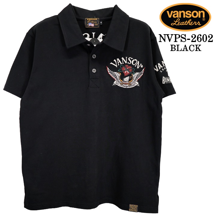 VANSON メンズポロシャツ｜トップス｜ファッション おすすめ人気商品