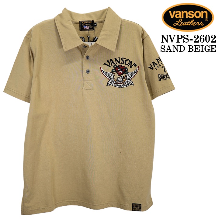 VANSON メンズポロシャツ｜トップス｜ファッション 通販 - Yahoo