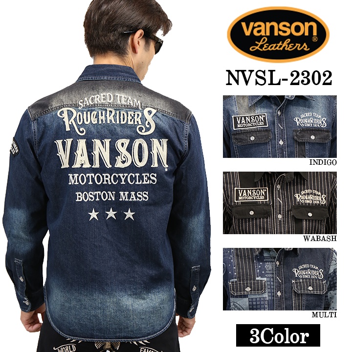 VANSON バンソン デニム 長袖シャツ メンズ nvsl-2302