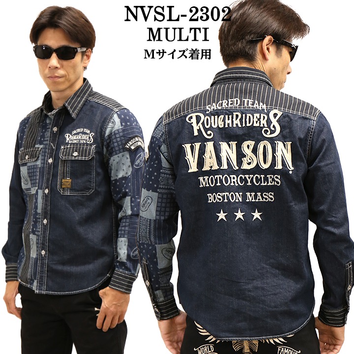 VANSON メンズ長袖シャツ、カジュアルシャツの商品一覧｜シャツ 