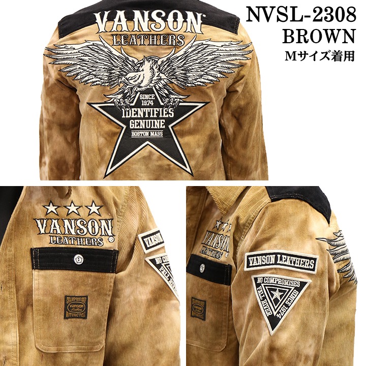 VANSON バンソン タイダイ コーデュロイ 長袖シャツ メンズ nvsl-2308｜bicks-market｜03