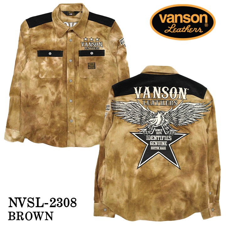 VANSON バンソン タイダイ コーデュロイ 長袖シャツ メンズ nvsl-2308｜bicks-market｜04