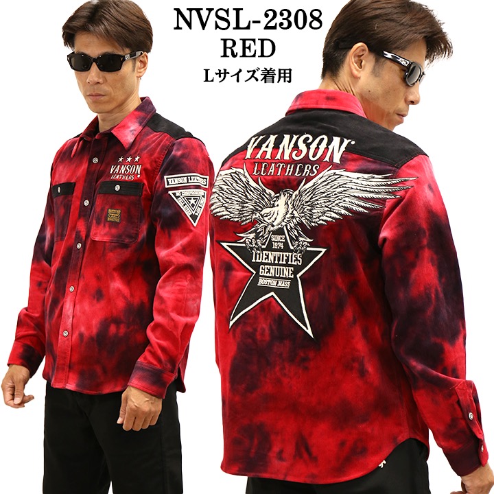 VANSON バンソン タイダイ コーデュロイ 長袖シャツ メンズ nvsl-2308｜bicks-market｜05