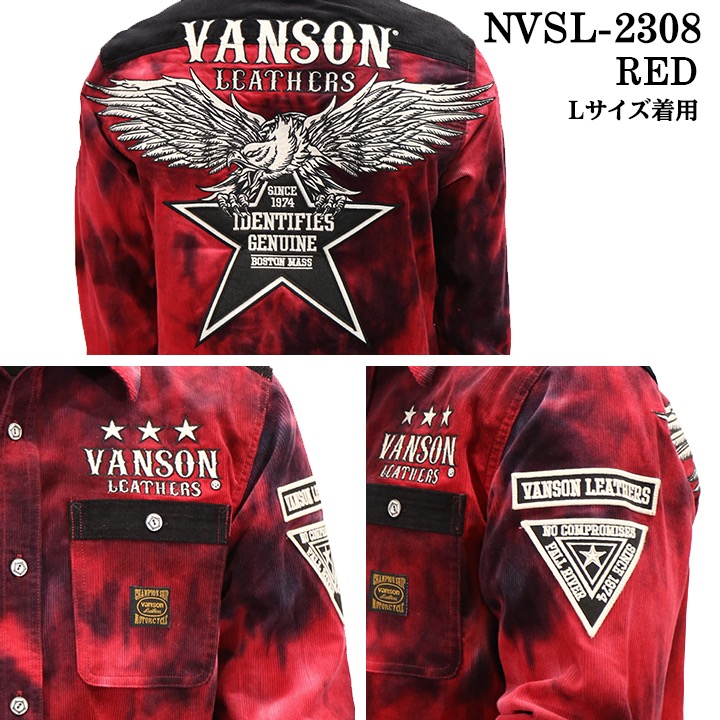 VANSON バンソン タイダイ コーデュロイ 長袖シャツ メンズ nvsl-2308｜bicks-market｜06