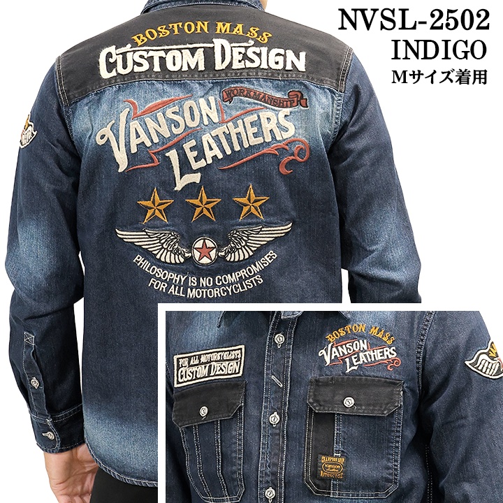 VANSON デニムジャケットの商品一覧 通販 - Yahoo!ショッピング