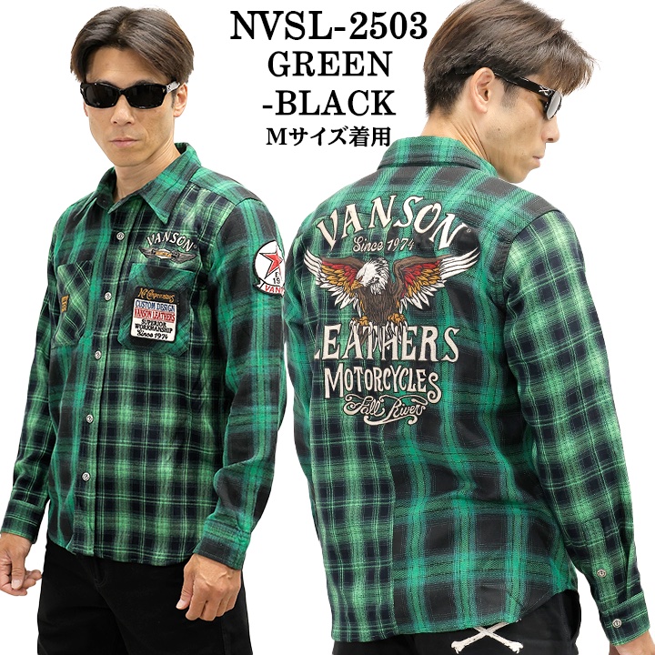 VANSON MULTI CHECK L/S SHIRT バンソン マルチカラー チェック 長袖