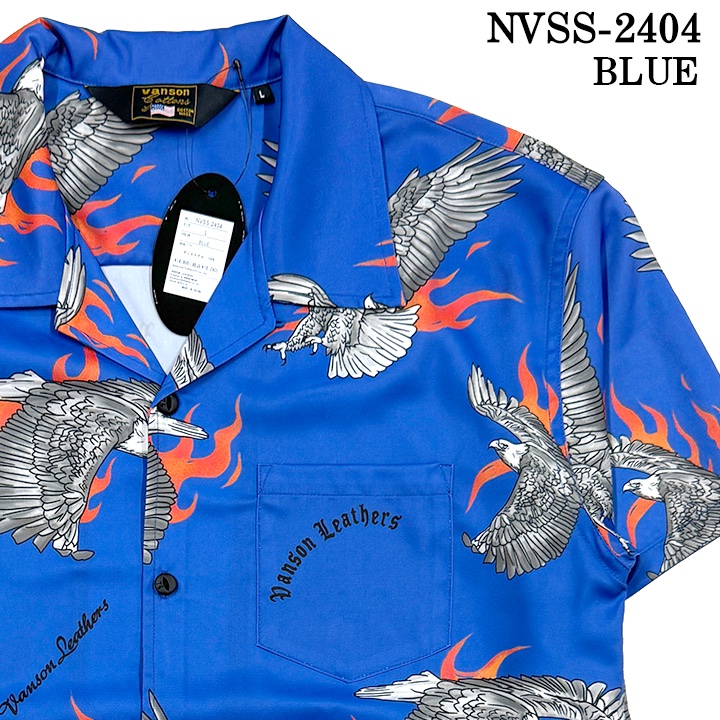 VANSON バンソン 開襟総柄シャツ 半袖シャツ nvss-2404 VANSON（バンソン） 開襟総柄シャツ 半袖シャツ nvss-2404 : BICKS