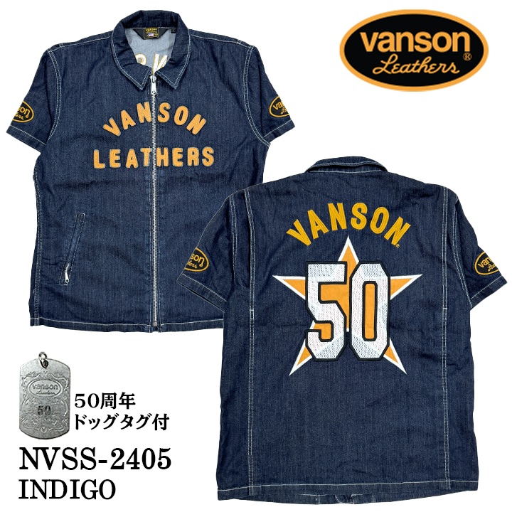 VANSON バンソン 50周年記念モデル ZIP 半袖シャツ nvss-2405｜bicks-market｜07
