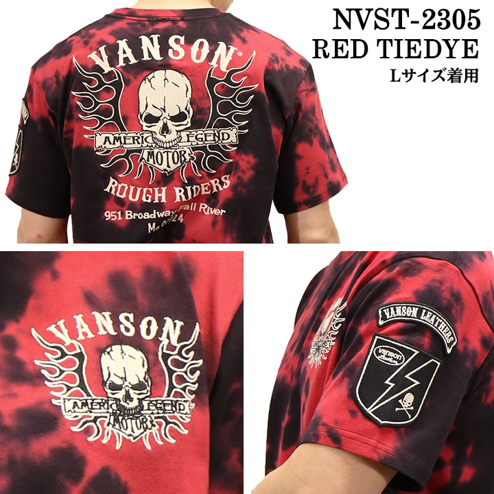 VANSON バンソン 天竺 半袖Tシャツ nvst-2305 : nvst-2305 : BICKS