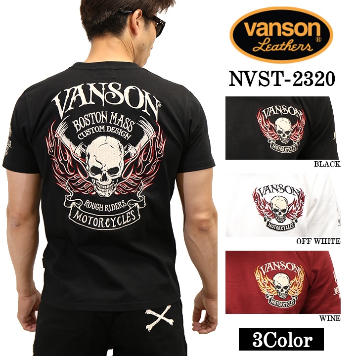 VANSON バンソン 天竺 半袖Tシャツ nvst-2320｜bicks-market
