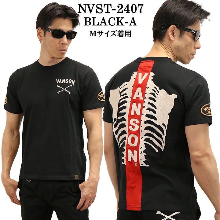 VANSON（バンソン） 天竺 半袖Tシャツ nvst-2407 : BICKS Market