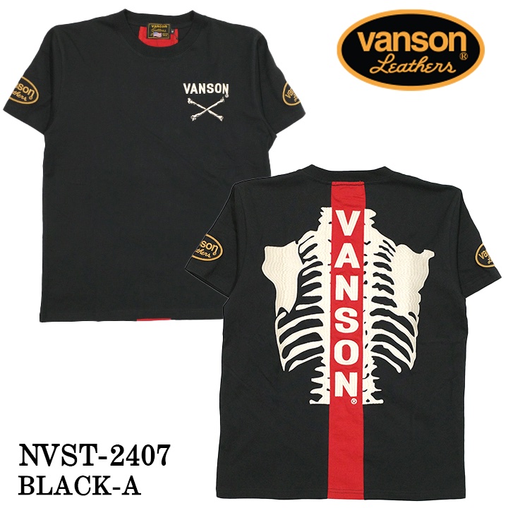 VANSON（バンソン） 天竺 半袖Tシャツ nvst-2407 : BICKS Market