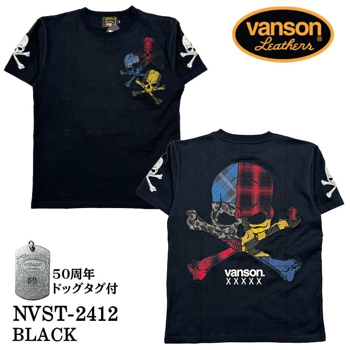 VANSON バンソン 50周年記念モデル 天竺 半袖Tシャツ nvst-2412｜bicks-market｜04