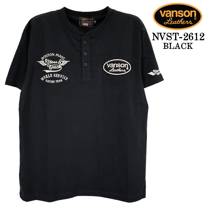 VANSON TEE S/S HENLEY NECK T-SHIRT バンソン 天竺 半袖 ヘンリー