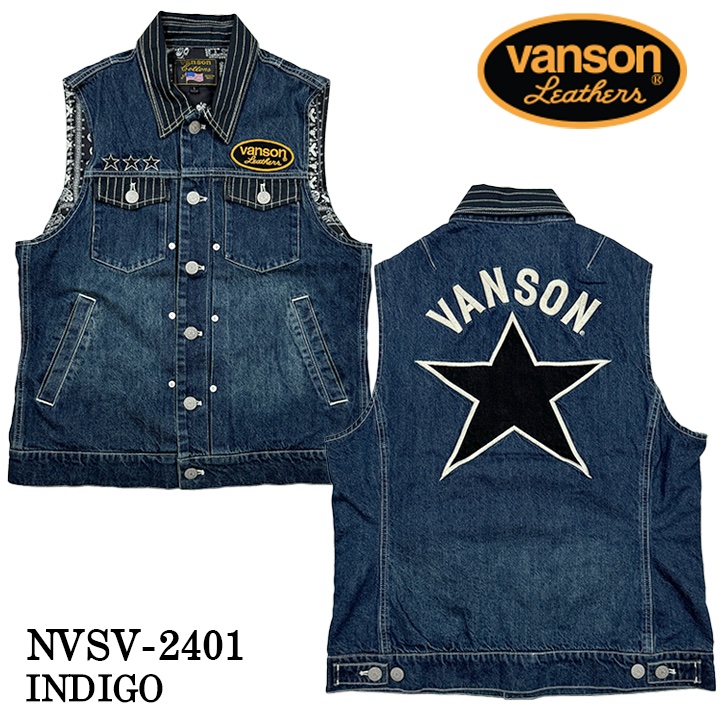 VANSON バンソン デニムベスト nvsv-2401｜bicks-market｜07