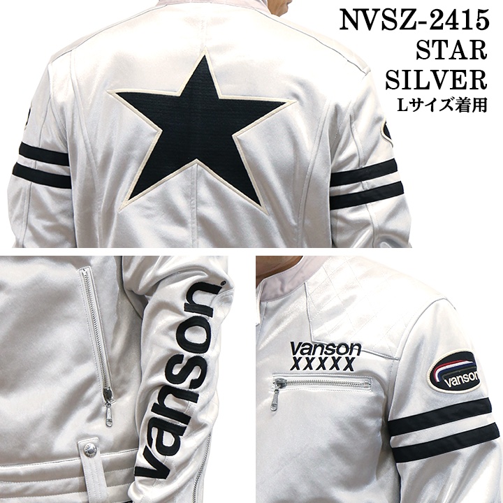 vanson ホワイト バイカージャケット早いもの勝ち VANSON（バンソン） 50周年記念モデル ボンディング ライダース